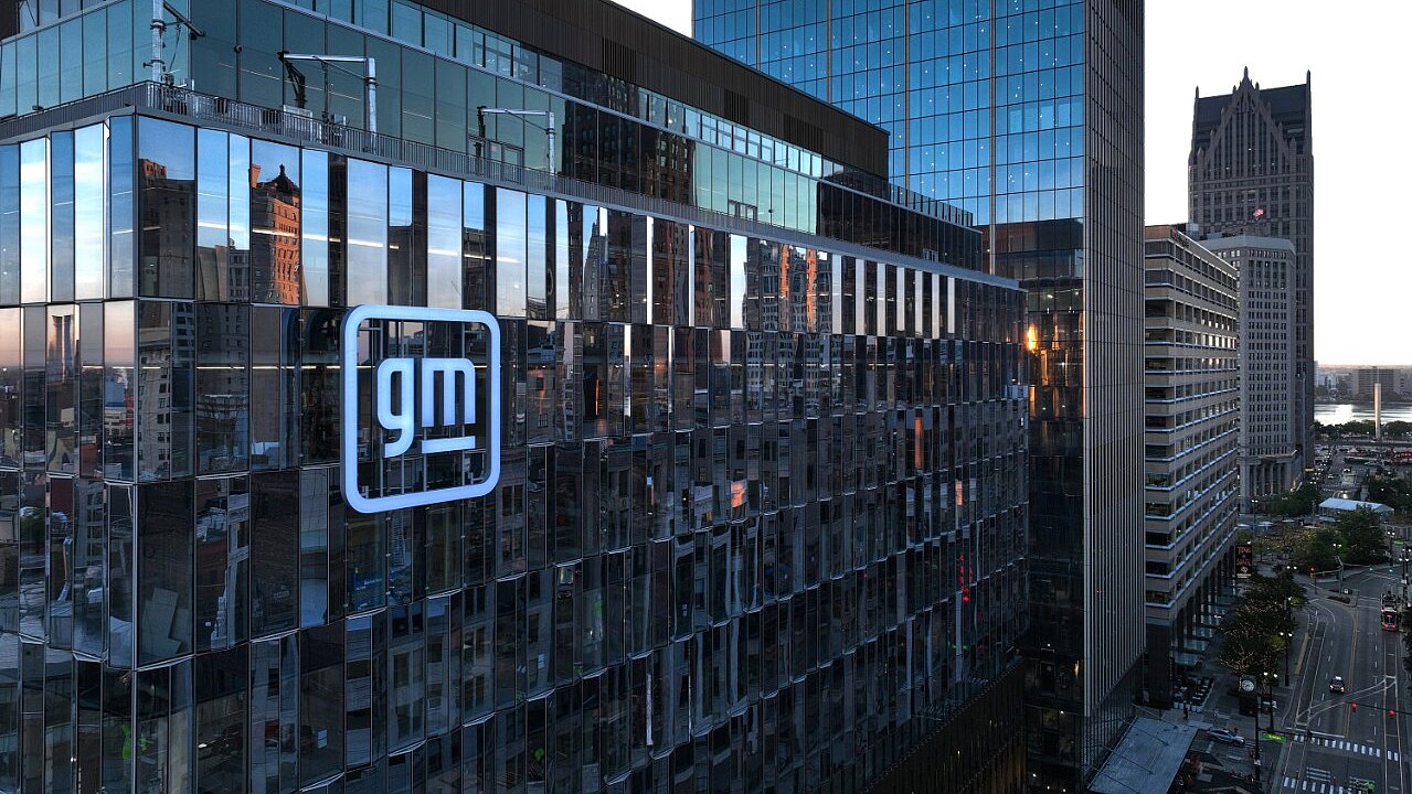Hauptsitz von General Motors