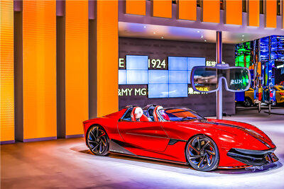 MG Cyberster vom chinesischen Autobauer SAIC.