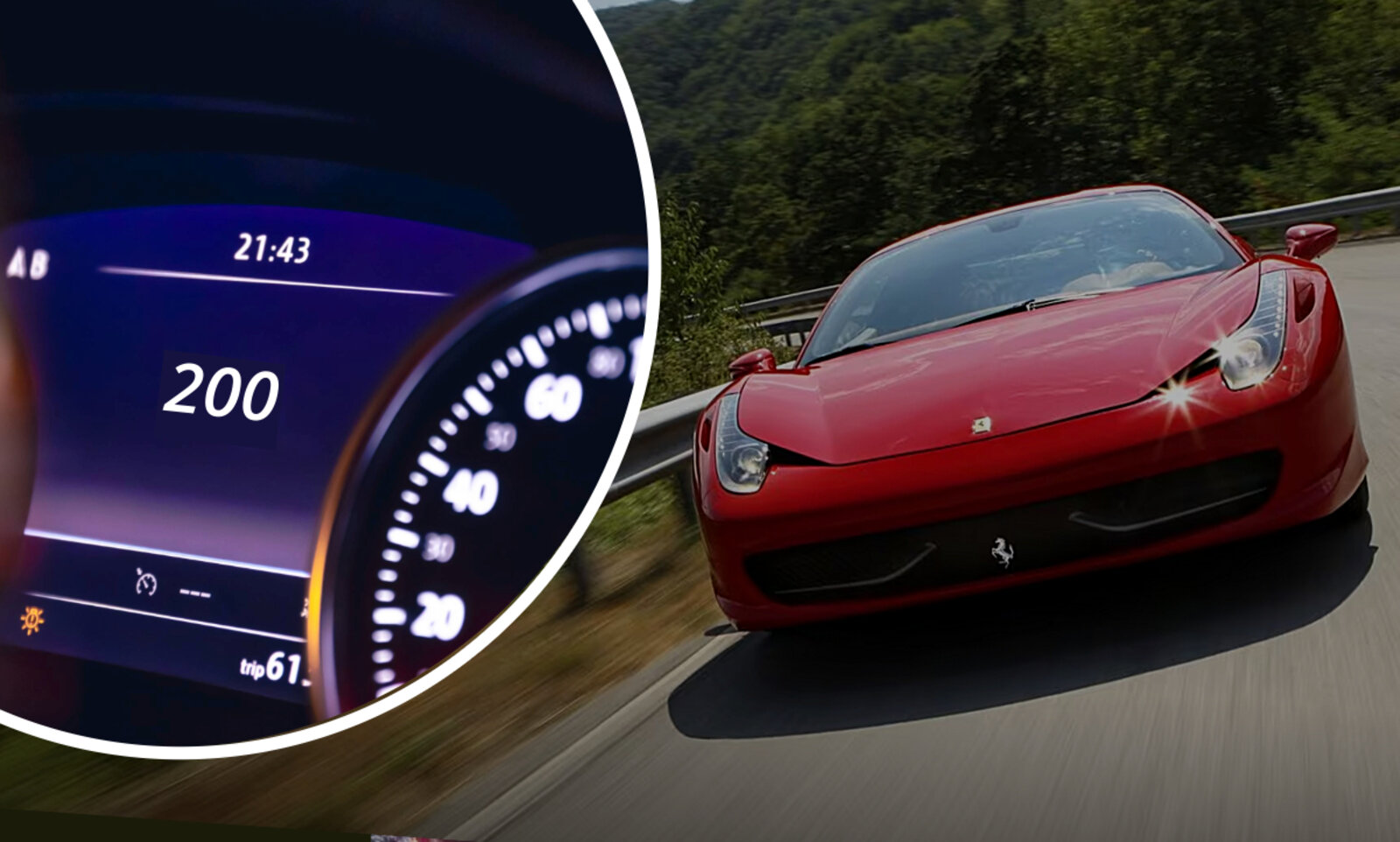 Mit einem gemieteten Ferrari 458 war der junge Mann aus dem Zürcher Oberland viel zu schnell unterwegs. Bild: STREETLIFE, Freepik