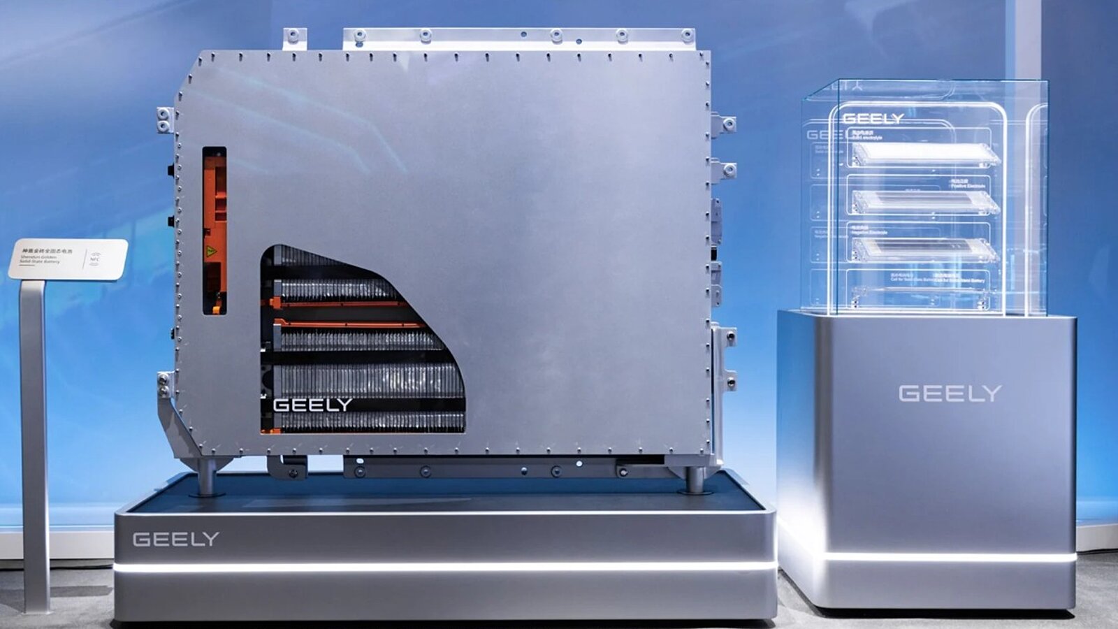Geely startet 2027 mit dem Einsatz einer eigenen Feststoffbatterie. Bild: Geely