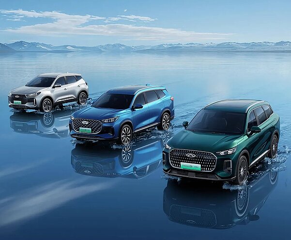 Chery-Angebot in der Schweiz