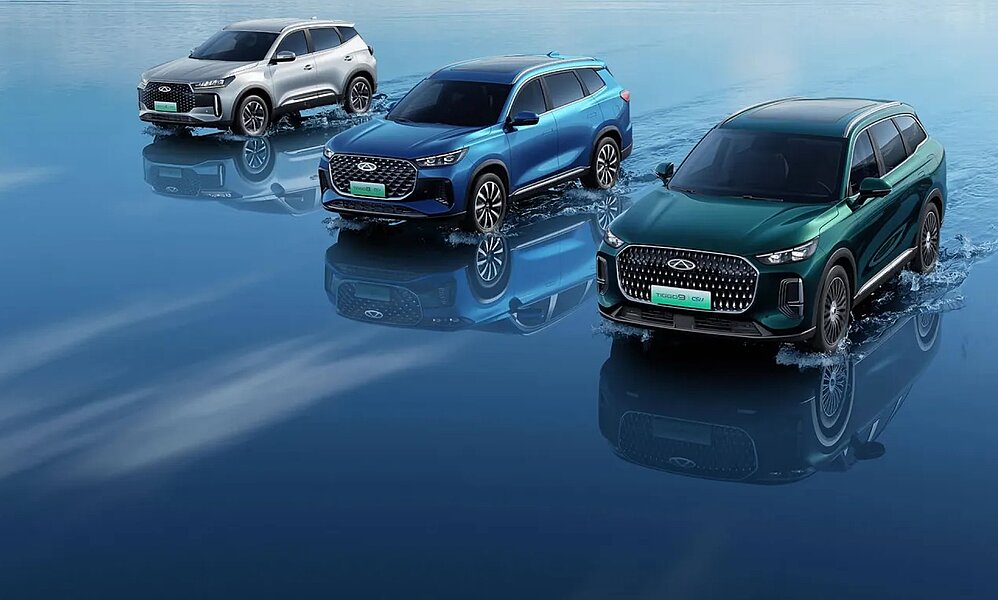 Chery-Angebot in der Schweiz
