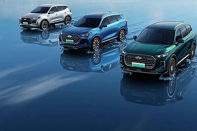 Chery-Angebot in der Schweiz