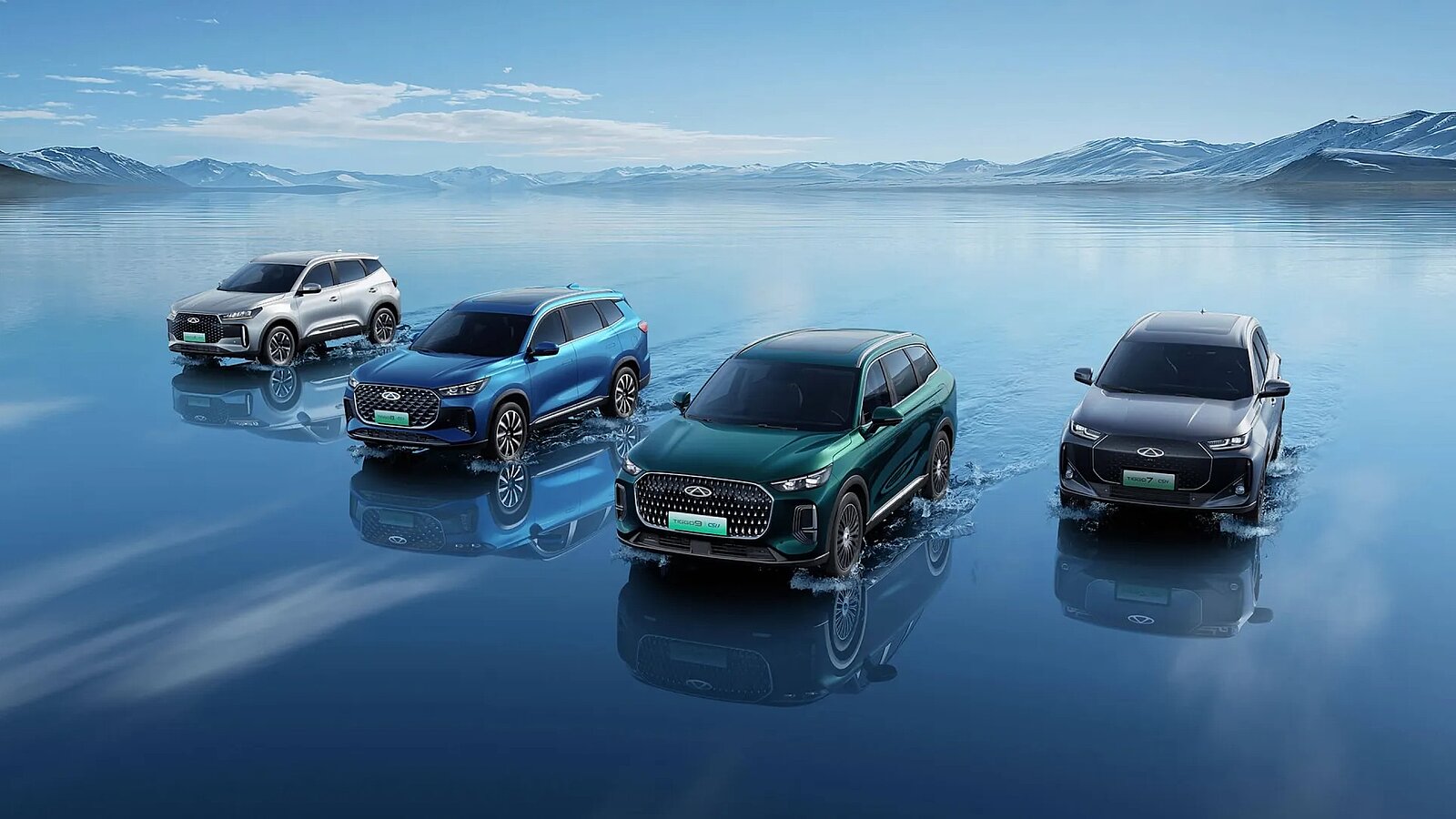 Chery-Angebot in der Schweiz