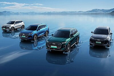 Chery-Angebot in der Schweiz