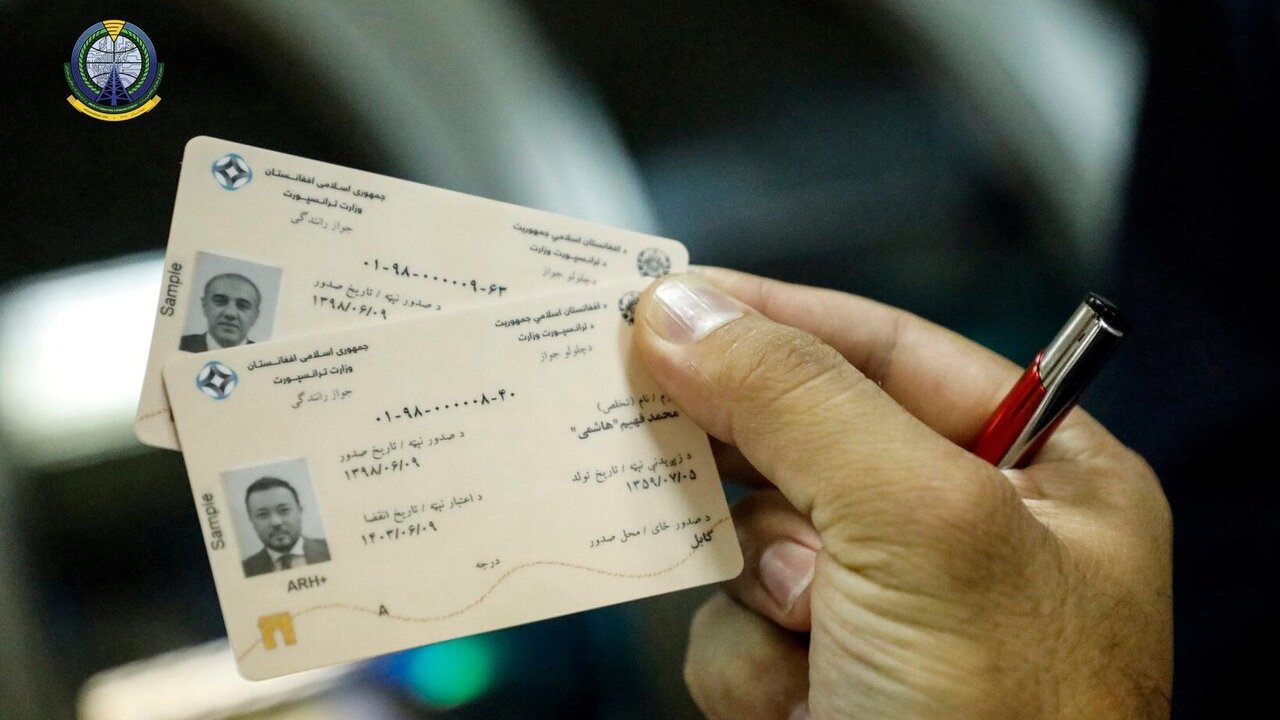 Afgahnischer Führerausweis