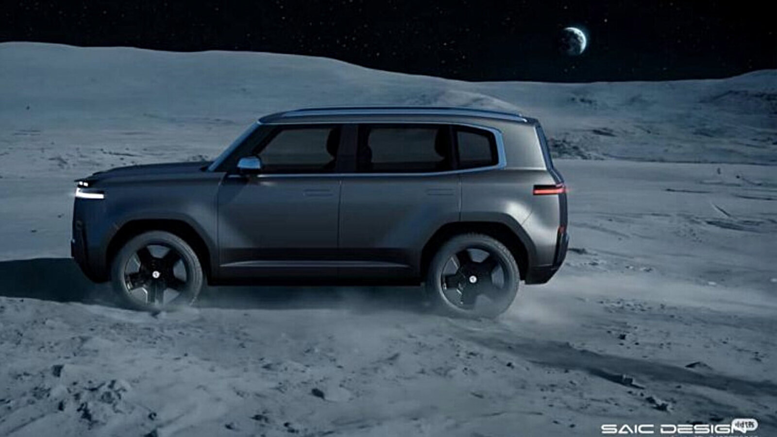 MG schickt seinen Cyber X auf den Mond. Bild: Saic Design