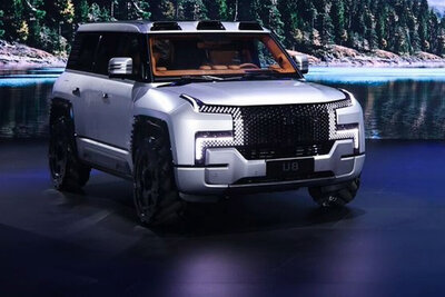 Yangwang ist die neue Elektro-Nobelmarke von BYD. Bild: BYD