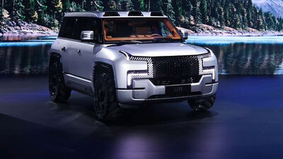 Yangwang ist die neue Elektro-Nobelmarke von BYD. Bild: BYD